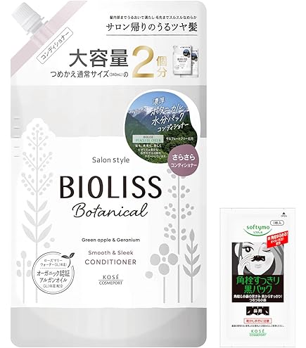 Amazon | ディシラ コンディショナー スムース 400ml（ノンシリコーン
